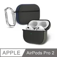 在飛比找PChome24h購物優惠-JTL / JTLEGEND Airpods Pro 2 A