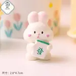 可愛的小兔子裝飾桌子