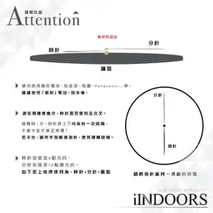 【iINDOORS 英倫家居】Loft 設計時鐘(淺木胡桃40cm)