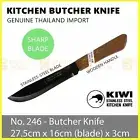 KIWI Knife Stainless Steel Blade Kitchen Chef Knives Cook Cleaver Wood No. 246