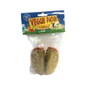 Veggie Patch Nibblers Orange Slices - 2pk orange