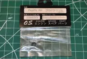 O.S. #20810007 Propeller Nut, CZ series, 10FSR, 10FP