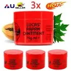3X LUCAS' PAPAW OINTMENT 75g Pawpaw Cream Paw Paw Ointment Genuine BRAND NEW
