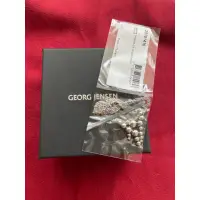 在飛比找蝦皮購物優惠-GEORG JENSEN 喬治傑生 葡萄月光 系列 銀石 項