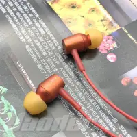 在飛比找Yahoo!奇摩拍賣優惠-【曜德☆福利品】SONY MDR-EX750 橘 (1) 高