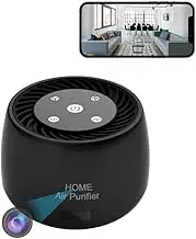 1080p HD WiFi Streaming Nanny Cam Air Purifier