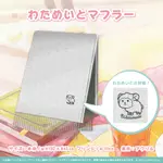 有庫存 HOLOLIVE 角巻わため 誕生日記念2022 圍巾 角卷綿芽 WTM WATAME 【噗噗屋】