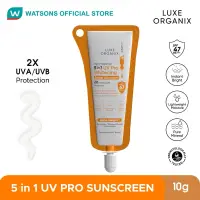 在飛比找蝦皮購物優惠-Luxe Organix 5n1 UV Pro Whiten