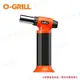 【露營趣】O-GRILL GT-500 專業型萬用瓦斯噴槍 噴火槍 點火槍 噴槍 露營 野炊 燒烤 烤肉 烘焙