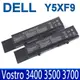 DELL Y5XF9 6芯 高品質 電池 7FJ92 04D3C 4JK6R 04GN0G (9.3折)