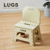 在飛比找ETMall東森購物網優惠-【日本 ILC】LUGS 摺疊靠背休閒椅 LG-SC320B