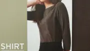 TCM Tchibo Damen Slim Fit Shirt Top Bluse mit 3/4-Arm Neu