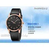 在飛比找PChome商店街優惠-CASIO 時計屋_瑞士 CK男錶 K5A316C1_玫瑰金