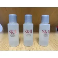 在飛比找蝦皮購物優惠-SK-II SK-2 青春露 10ml