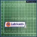 [MOTOBANK]76 LUBRICANTS 防水 機車貼紙 車身貼 C00391