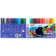 Pentel 水性細字彩色筆 S3602 (36色) 禪繞畫筆