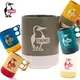 CHUMS Camper Mug Cup Large 550ml露營馬克杯 7色 CH621620-