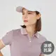 GIORDANO 女裝涼感抗菌POLO衫-73 超凡紫