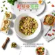 【鮮綠生活】健康養生藜麥毛豆(200G/包) (3.7折)