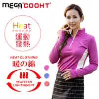 在飛比找PChome24h購物優惠-【MEGA COOHT】 日本款 女生運動polo衫 HT-