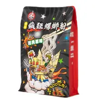 在飛比找鮮拾優惠-【台灣製造】【一碗好麵】柳州瘋狂螺螄粉系列(原味/加辣加臭/