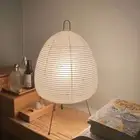 Tricolor Dimming Rice Paper Lantern Creative Tripod Floor Lamp Gift