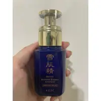 在飛比找蝦皮購物優惠-雪肌精完美修護精華液50ml