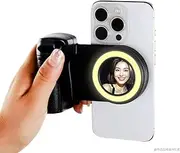 Selfie Light,Magnetic Phone Holder Adapter,Bluetooth Selfie Handle Camera Photo Stabilizer,Cold/Warm Modes, 360° Mobile Phone USB Rechargeable Video Conference Light for iPhone 12Above/Android