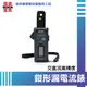 儀表量具 交直流高精度鉗形漏電流表 非接觸測量 背光顯示 DCM308B 微電流鉗形錶 交直流電流表 交直流鉤錶 漏電流測量 600V