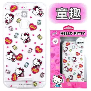 【Hello Kitty】ASUS ZenFone 3 Max 5.2吋 ZC520TL 彩繪空壓手機殼