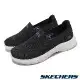 Skechers 休閒鞋 Go Walk 6-Proctor 男鞋 黑 懶人鞋 機能 健走 支撐 套入式 216280BLK