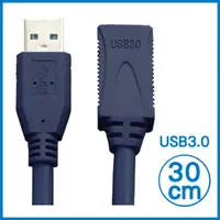 在飛比找樂天市場購物網優惠-USB延長線 USB3.0 延長線 30cm【APP下單4%