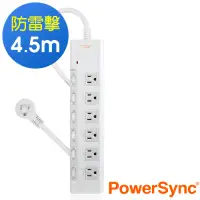 在飛比找Yahoo奇摩購物中心優惠-PowerSync 群加 防雷擊3孔6開6插尿素防火延長線/