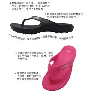 【SUN SPA】台灣製 EVA輕量 防滑夾腳拖鞋 3入(Y拖人字拖沙灘平底涼鞋涼拖鞋室內室外浴室運動)