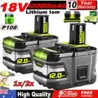 18V 12.0Ah Lithium Battery For Ryobi P108 ONE Plus P104 P107 RB18L26 & Charger