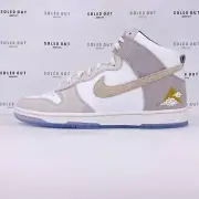 Nike Dunk High PRM "GOLD MOUNTAIN" 2023 - Size 12 - fd0776 100 (2302-6)