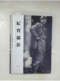 在飛比找蝦皮購物優惠-紀實攝影_Arthur Rothstein【T1／攝影_BA