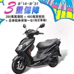 SUZUKI 台鈴機車 SWISH 125 七期 2023年 亮光黑