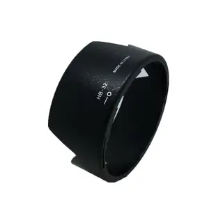 【恆泰】適用尼康D7000 D7100 D7200 18-105 18-140mm遮光罩UV鏡肩帶配件