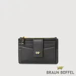 【BRAUN BUFFEL 德國小金牛】台灣總代理 城市-A 拉鍊零錢袋卡夾-黑色/BF841-145-BK