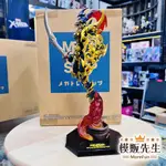 【模販先生】現貨 MH ART WORKS MONSTERS 遊戲王 怪獸之決鬥 混沌戰士 AWM PVC 公仔