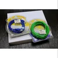 在飛比找蝦皮購物優惠-全新/CAT5.5&CAT6網路線(燦坤購入）