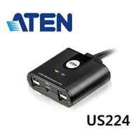 在飛比找PChome商店街優惠-ATEN 宏正 US224 2埠 USB 週邊分享裝置 US