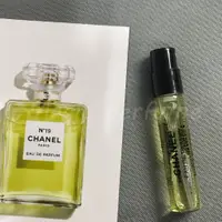 在飛比找蝦皮購物優惠-香奈兒 19號淡香精 Chanel No 19 Eau de