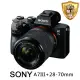 【SONY 索尼】A7III+28-70mm 全片幅 單鏡組(中文平輸)