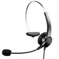 在飛比找樂天市場購物網優惠-880元 HEADSET 電話耳機 AASTRA 6757 