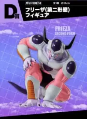 Masterlise Ichiban Kuji Dragon Ball: Battle on Planet Namek D Frieza (2nd Form)