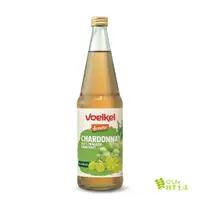 在飛比找蝦皮商城優惠-【德國Voelkel】夏多內白葡萄原汁700mL，100%純