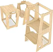 Kids Kitchen Step Stool, FHDUSRYO Wooden Children Standing Tower with Standing Platform and Safety Rail, Toddlers Learning Helper Stool for Kitchen Counter Bathroom (Natural)