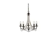 Solaris Modern Luxury Chandelier Light Pendant Lamp - Antique Brass